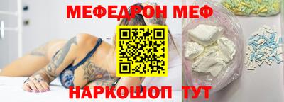 a pvp Волжск