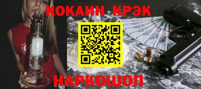 твердый Волжский