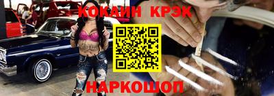 твердый Волжский