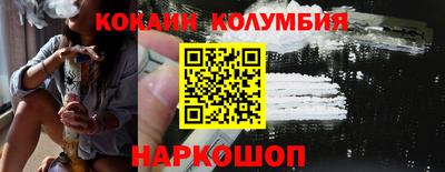 твердый Волжский