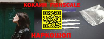 a pvp Волжск
