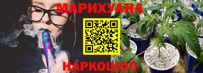 твердый Волжский