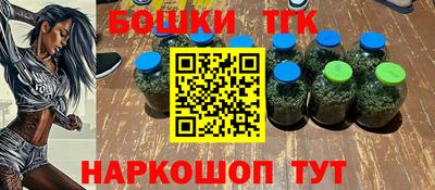 a pvp Волжск