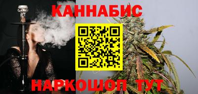 a pvp Волжск
