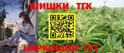 прущий лед Волгодонск