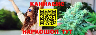 твердый Волжский