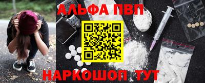 твердый Волжский