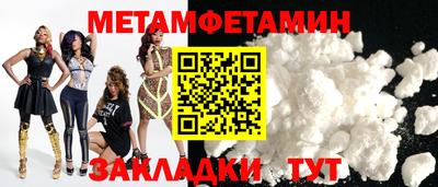 a pvp Волжск