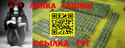 твердый Волжский