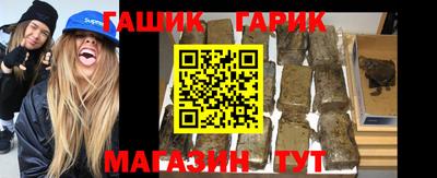 твердый Волжский