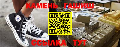 a pvp Волжск