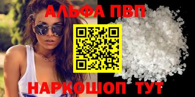 прущий лед Кулебаки