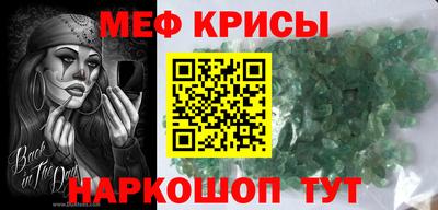 твердый Волжский