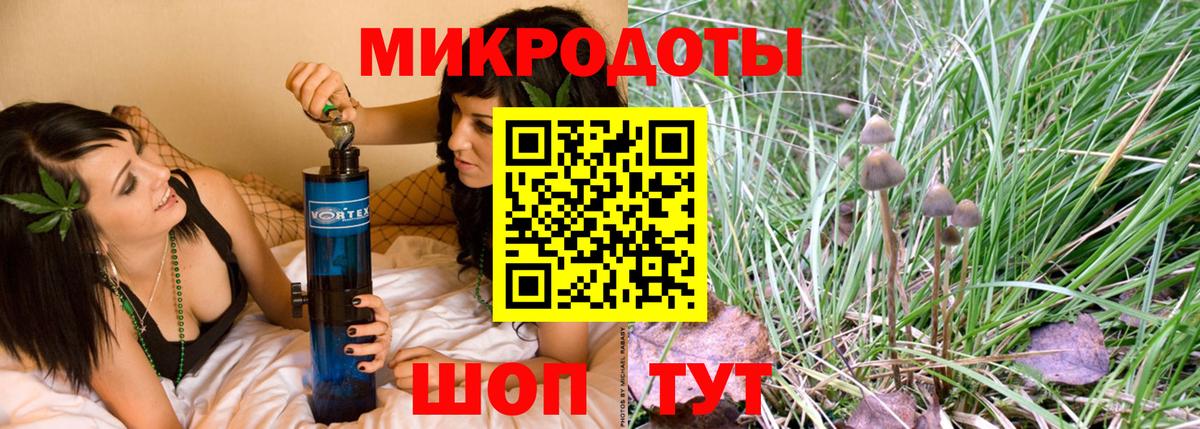 Кодеин  Кокаин  МАРИХУАНА  МЕФ   Донецк  Гашиш  АМФЕТАМИН   Вход с VPN 